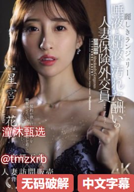 2012肉乳床欢写真爆乳_迅雷资源在线观看最大級のアダルトポータル